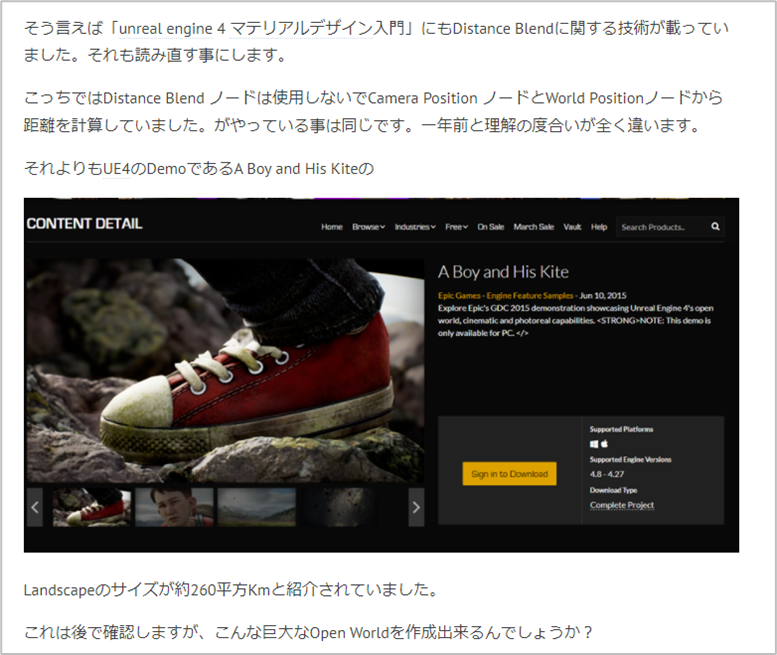 f:id:kazuhironagai77:20220321011200p:plain