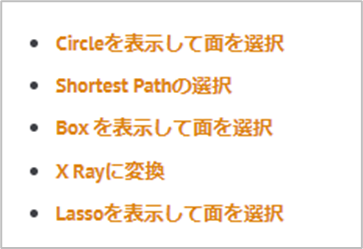 f:id:kazuhironagai77:20220321021118p:plain