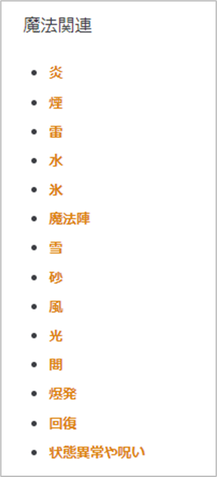 f:id:kazuhironagai77:20220403212212p:plain