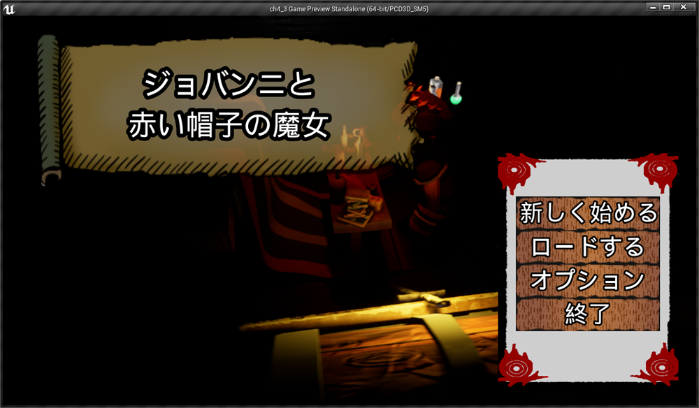 f:id:kazuhironagai77:20220403221259p:plain