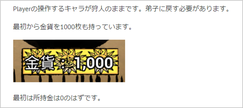 f:id:kazuhironagai77:20220403221449p:plain