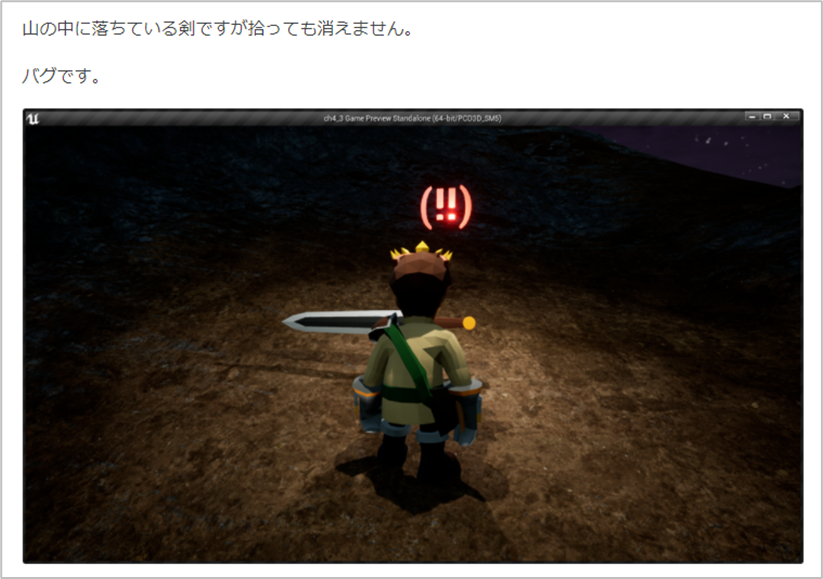 f:id:kazuhironagai77:20220403222425p:plain