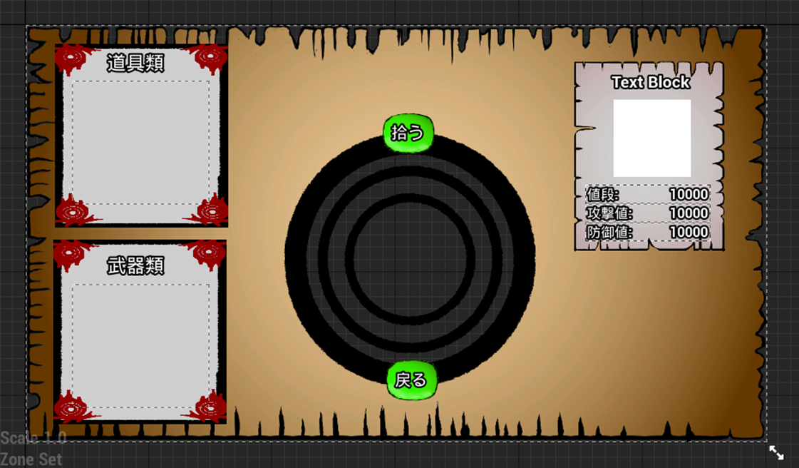 f:id:kazuhironagai77:20220403222521p:plain