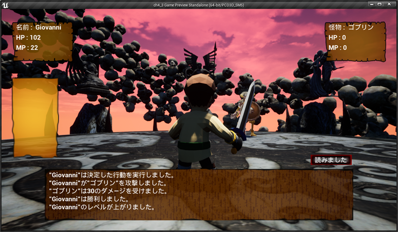 f:id:kazuhironagai77:20220403223037p:plain