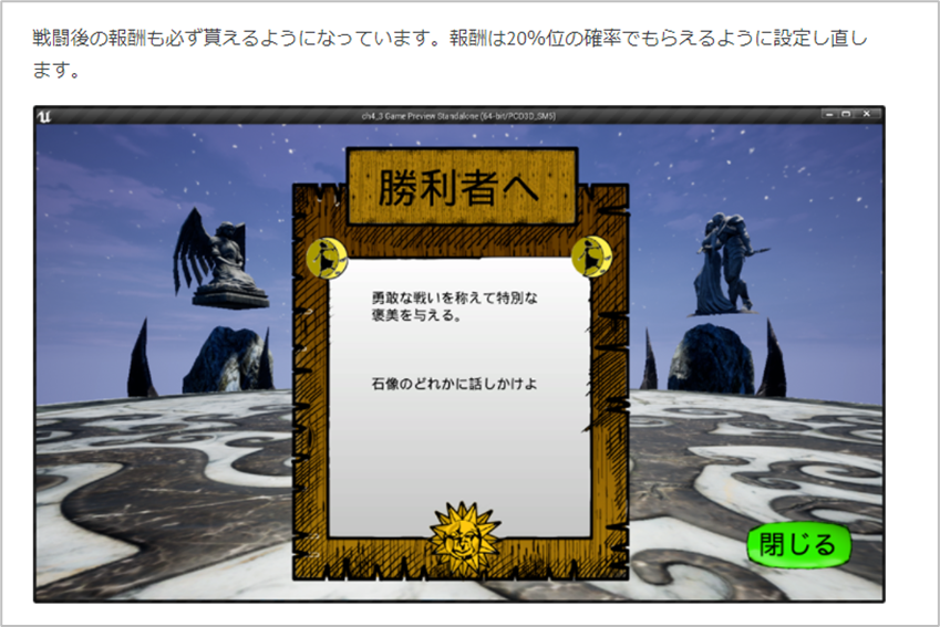 f:id:kazuhironagai77:20220403223212p:plain