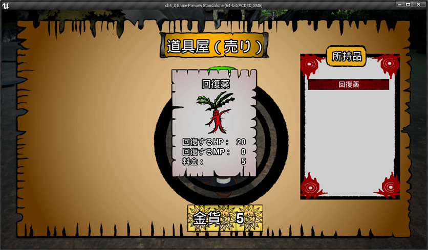 f:id:kazuhironagai77:20220403224107p:plain