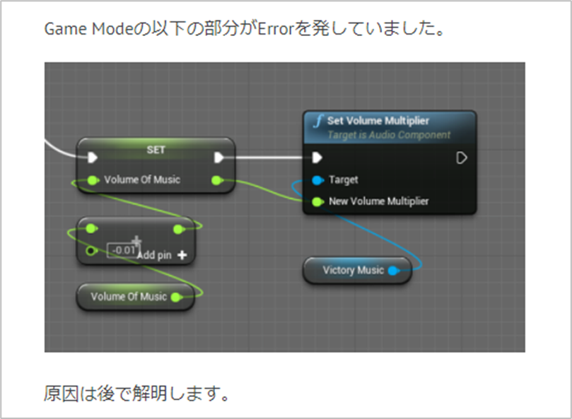 f:id:kazuhironagai77:20220403224314p:plain