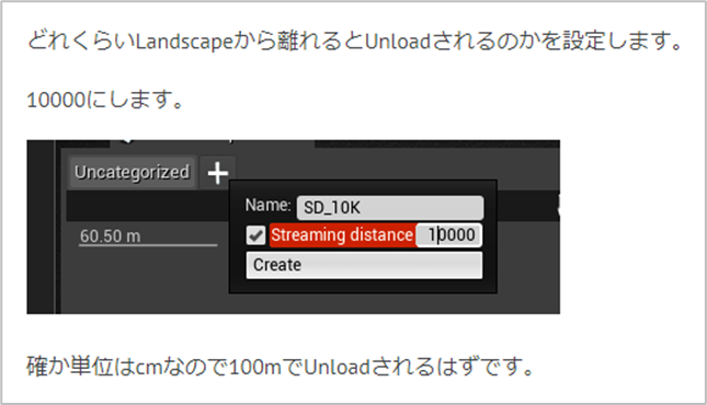 f:id:kazuhironagai77:20220403224617p:plain