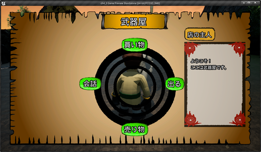 f:id:kazuhironagai77:20220410231600p:plain