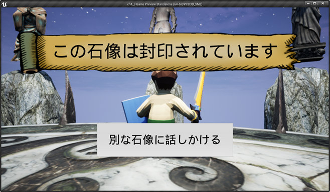 f:id:kazuhironagai77:20220410232319p:plain