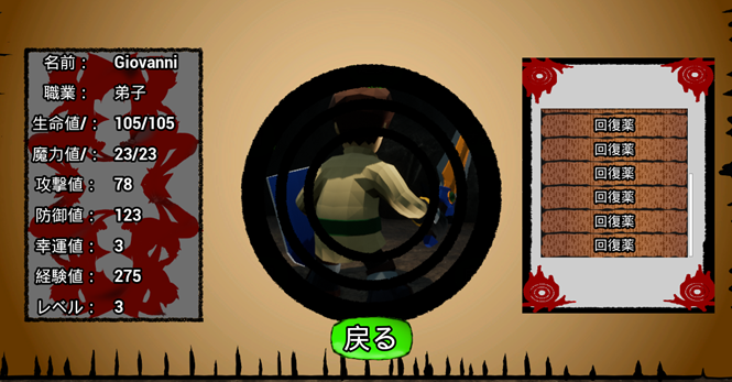 f:id:kazuhironagai77:20220410232339p:plain