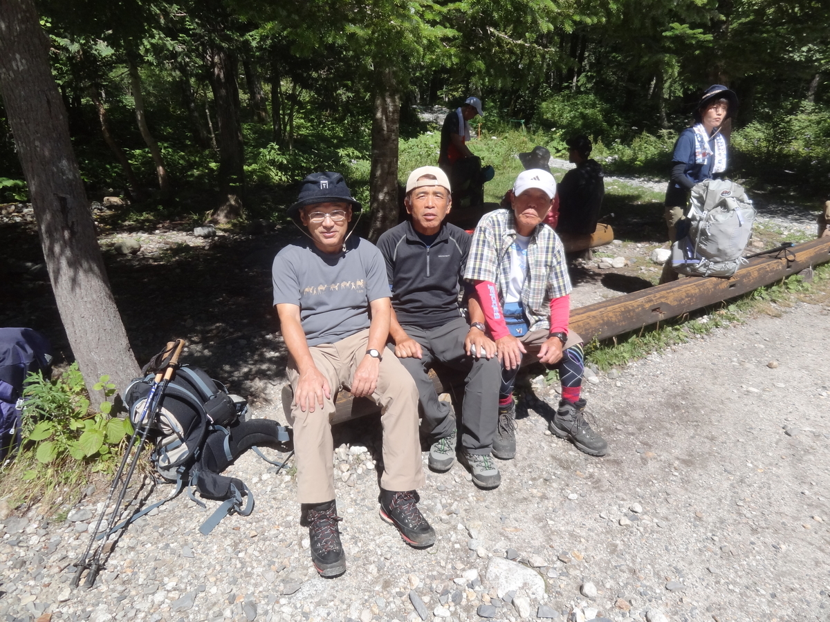 f:id:kazuhironozue:20190909072922j:plain