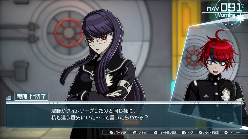f:id:kazuhirotora:20250923065320j:image