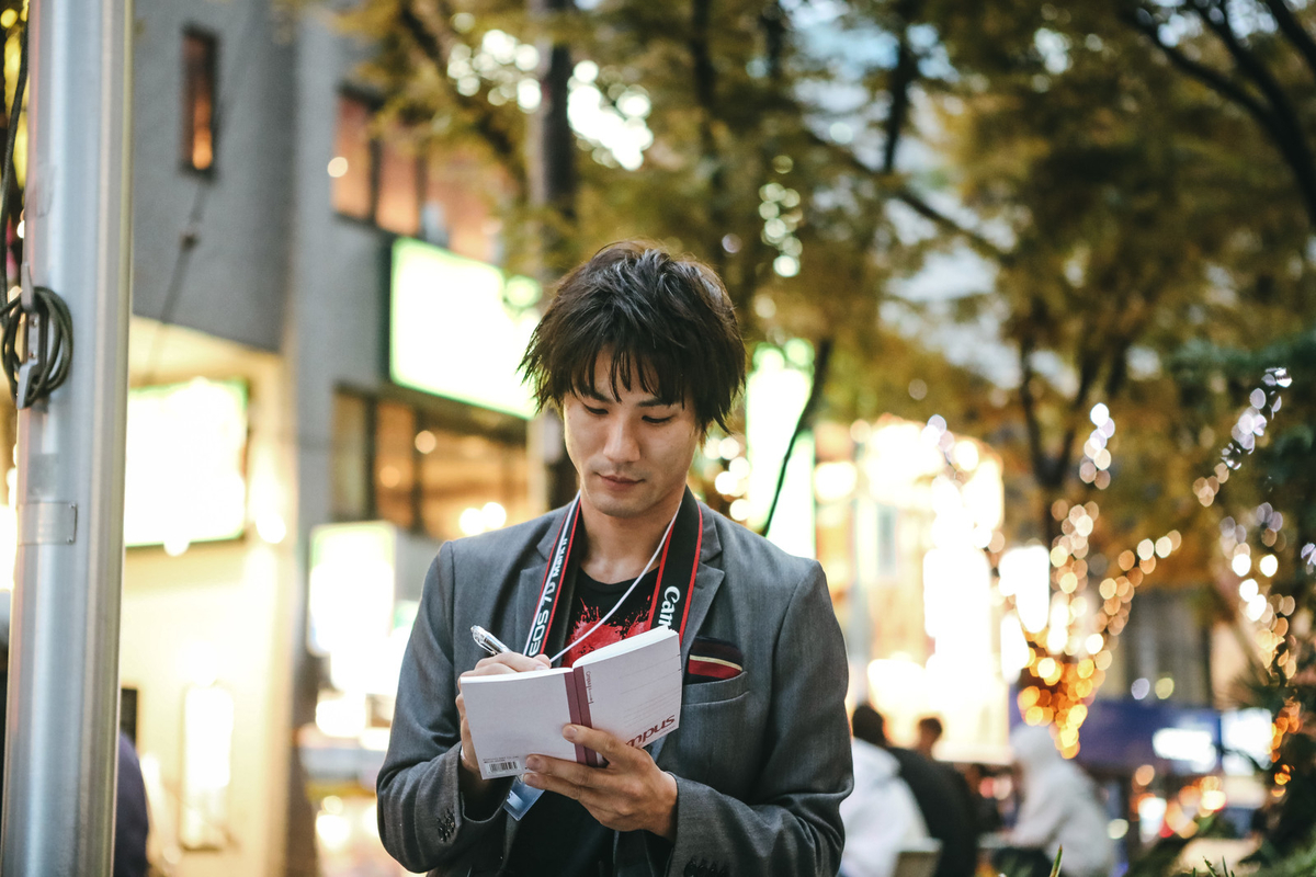 f:id:kazuhisa_free:20200407235246j:plain f:id:kazuhisa_free:20200407235246j:plain