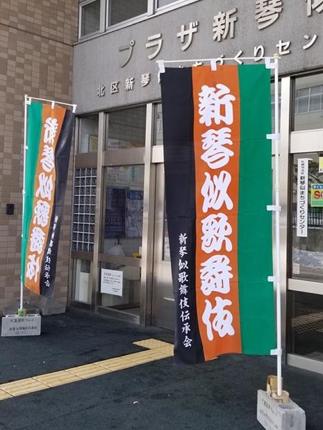 f:id:kazuhisaiwamoto-su:20200327220738j:plain f:id:kazuhisaiwamoto-su:20200327220738j:plain