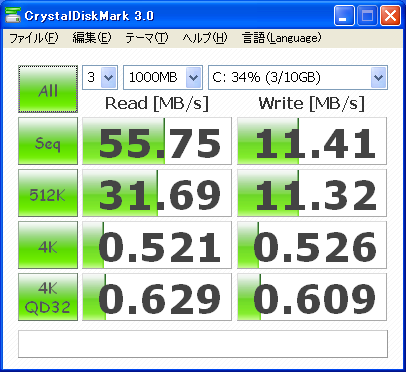 f:id:kazuhooku:20100324172349p:image