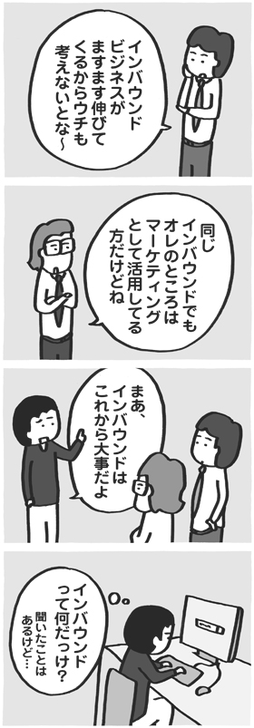 f:id:kazuhotel:20160121030734j:plain