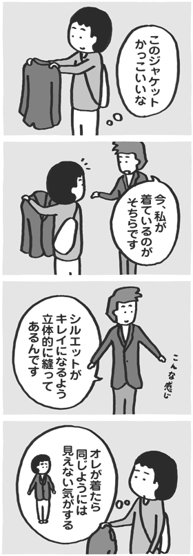 f:id:kazuhotel:20160411164654j:plain f:id:kazuhotel:20160411164654j:plain