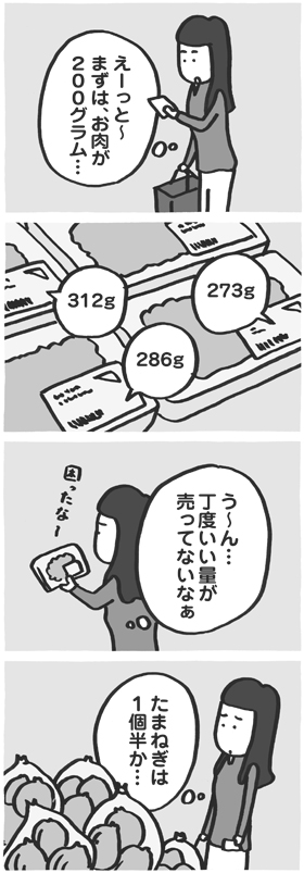 f:id:kazuhotel:20160620025647j:plain f:id:kazuhotel:20160620025647j:plain