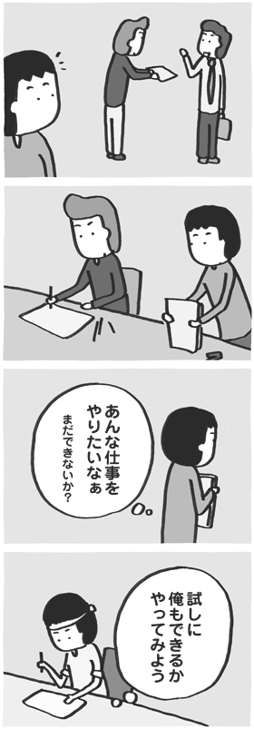 f:id:kazuhotel:20171118182231j:plain