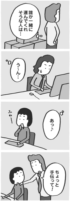f:id:kazuhotel:20171118182332j:plain