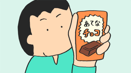 f:id:kazuhotel:20171211225649j:plain f:id:kazuhotel:20171211225649j:plain