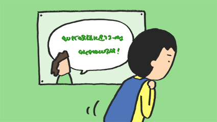 f:id:kazuhotel:20180221002501j:plain f:id:kazuhotel:20180221002501j:plain