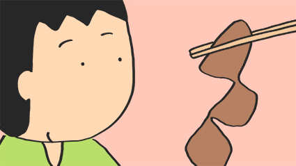 f:id:kazuhotel:20180906125950j:plain f:id:kazuhotel:20180906125950j:plain