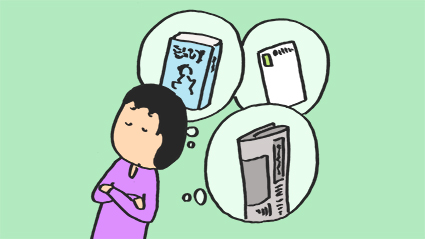 f:id:kazuhotel:20180925210027j:plain f:id:kazuhotel:20180925210027j:plain