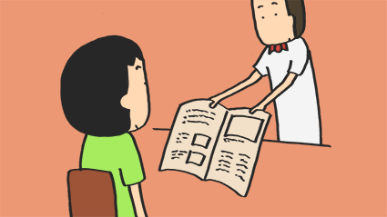 f:id:kazuhotel:20181007221440j:plain f:id:kazuhotel:20181007221440j:plain