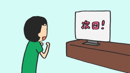 f:id:kazuhotel:20181108194659j:plain f:id:kazuhotel:20181108194659j:plain