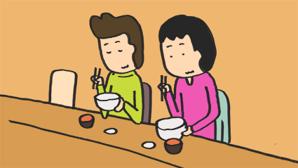 f:id:kazuhotel:20181206191512j:plain f:id:kazuhotel:20181206191512j:plain