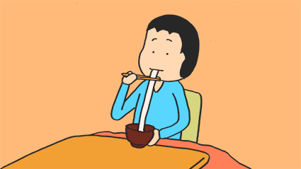 f:id:kazuhotel:20181223180553j:plain f:id:kazuhotel:20181223180553j:plain