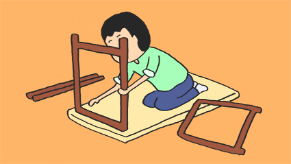 f:id:kazuhotel:20190113211406j:plain f:id:kazuhotel:20190113211406j:plain