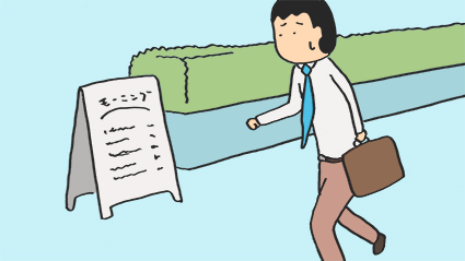 f:id:kazuhotel:20190525125650j:plain f:id:kazuhotel:20190525125650j:plain