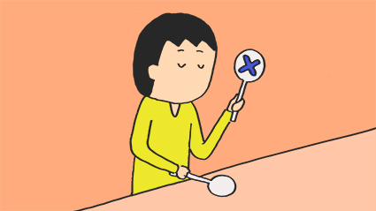 f:id:kazuhotel:20190707030223j:plain f:id:kazuhotel:20190707030223j:plain
