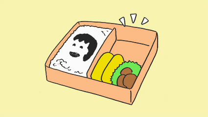 f:id:kazuhotel:20190809165402j:plain f:id:kazuhotel:20190809165402j:plain