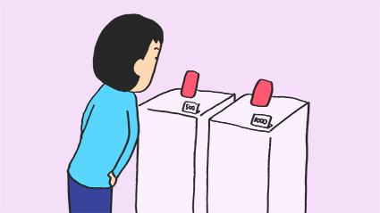 f:id:kazuhotel:20190908054016j:plain f:id:kazuhotel:20190908054016j:plain
