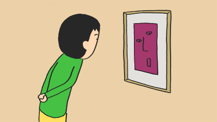 f:id:kazuhotel:20190912030630j:plain f:id:kazuhotel:20190912030630j:plain