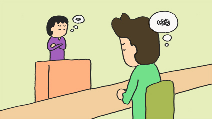 f:id:kazuhotel:20190924120900j:plain f:id:kazuhotel:20190924120900j:plain