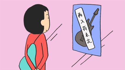 f:id:kazuhotel:20190929042520j:plain f:id:kazuhotel:20190929042520j:plain