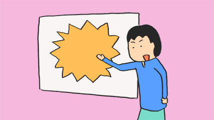 f:id:kazuhotel:20191024132449j:plain f:id:kazuhotel:20191024132449j:plain