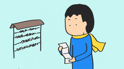 f:id:kazuhotel:20200104140135j:plain f:id:kazuhotel:20200104140135j:plain