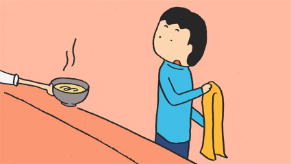 f:id:kazuhotel:20200108072036j:plain f:id:kazuhotel:20200108072036j:plain