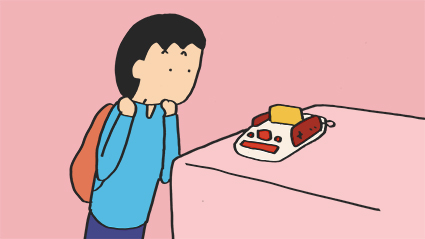 f:id:kazuhotel:20200718152340j:plain f:id:kazuhotel:20200718152340j:plain