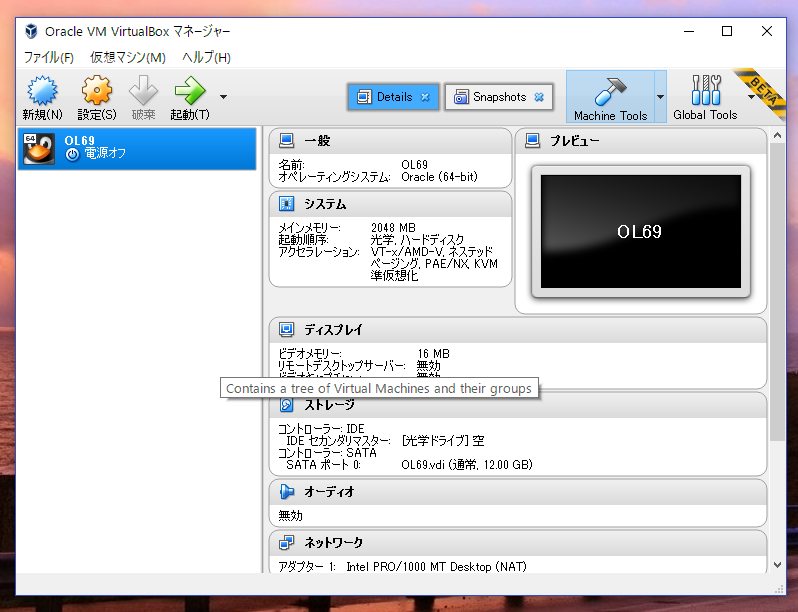 f:id:kazuitoitokazu:20170806163659p:image f:id:kazuitoitokazu:20170806163659p:image