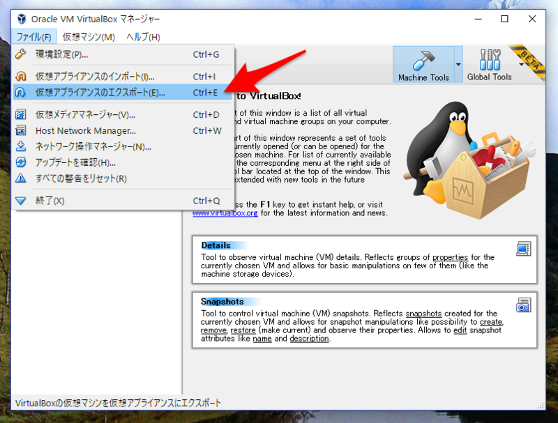 f:id:kazuitoitokazu:20170806163710p:image f:id:kazuitoitokazu:20170806163710p:image