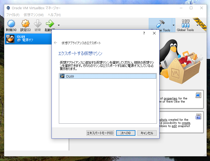 f:id:kazuitoitokazu:20170806163716p:image f:id:kazuitoitokazu:20170806163716p:image