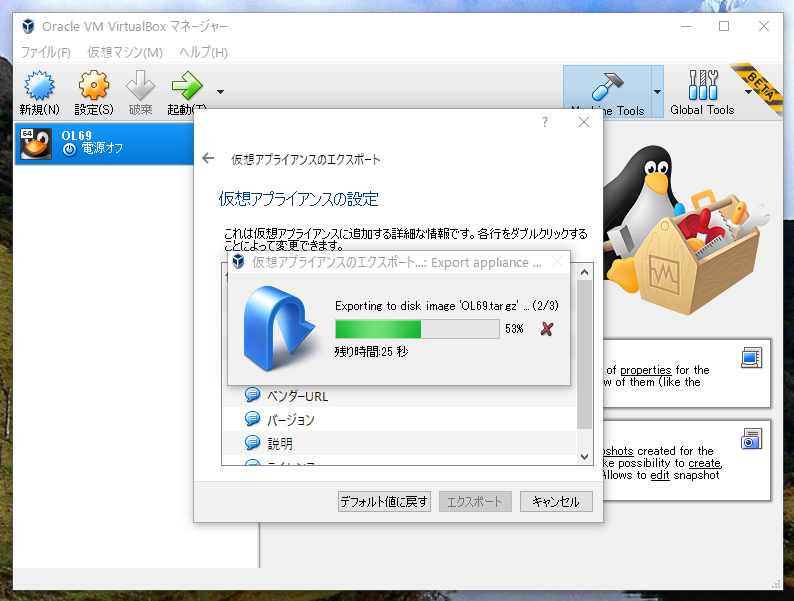 f:id:kazuitoitokazu:20170806163722p:image f:id:kazuitoitokazu:20170806163722p:image
