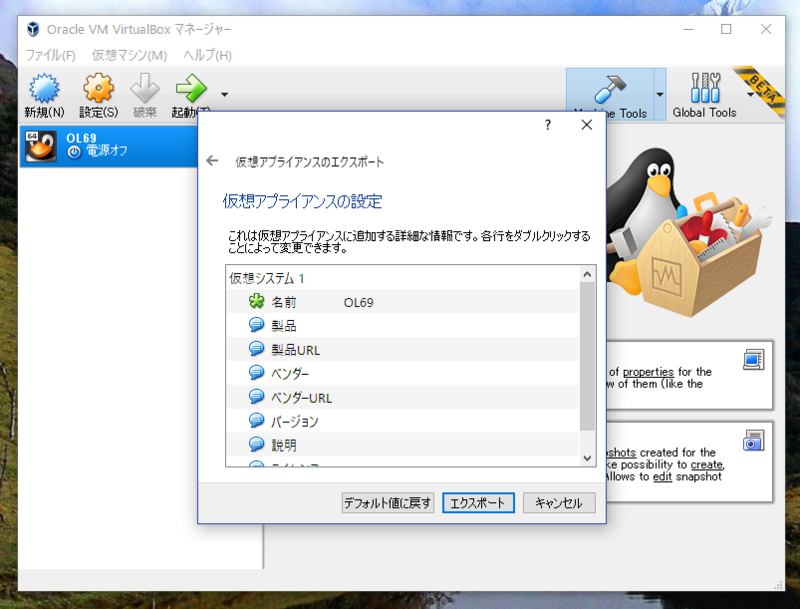 f:id:kazuitoitokazu:20170806163726p:image f:id:kazuitoitokazu:20170806163726p:image